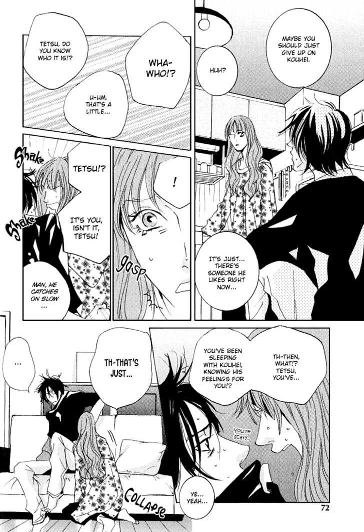 Name of Love Chapter 3 page 5 - Chapter 3