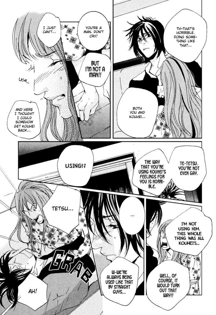 Name of Love Chapter 3 page 6 - Chapter 3