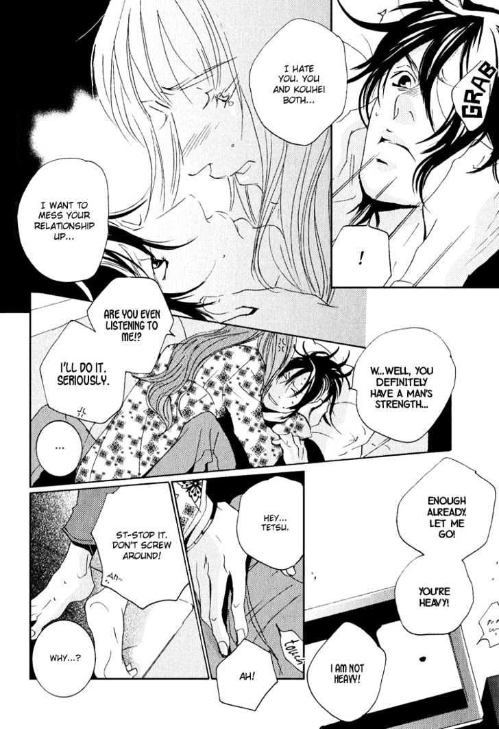 Name of Love Chapter 3 page 7 - Chapter 3