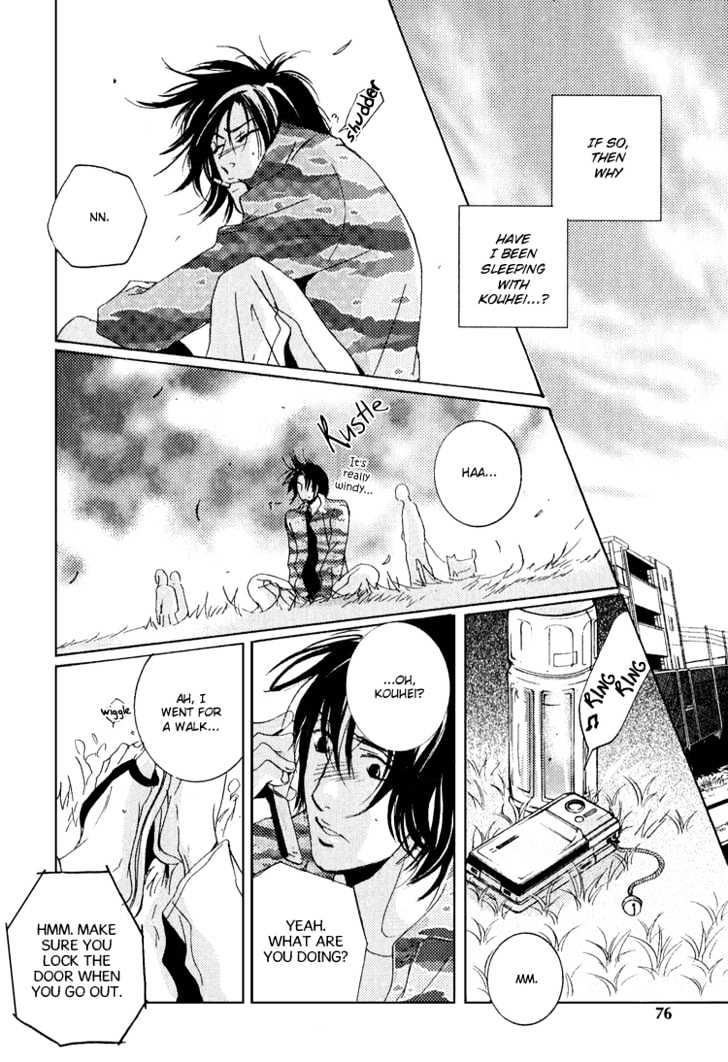 Name of Love Chapter 3 page 9 - Chapter 3