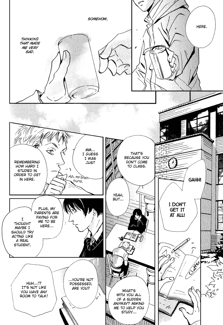 Name of Love Chapter 4.2 page 18 - Chapter 4 v2 : Heavenly [End]