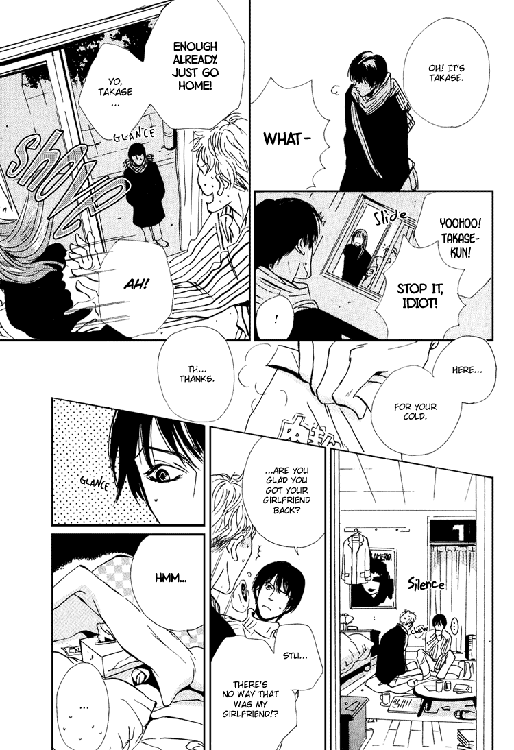 Name of Love Chapter 4.2 page 23 - Chapter 4 v2 : Heavenly [End]