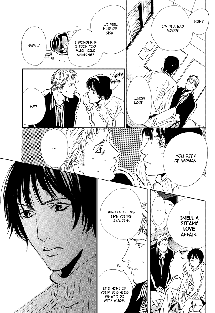 Name of Love Chapter 4.2 page 25 - Chapter 4 v2 : Heavenly [End]