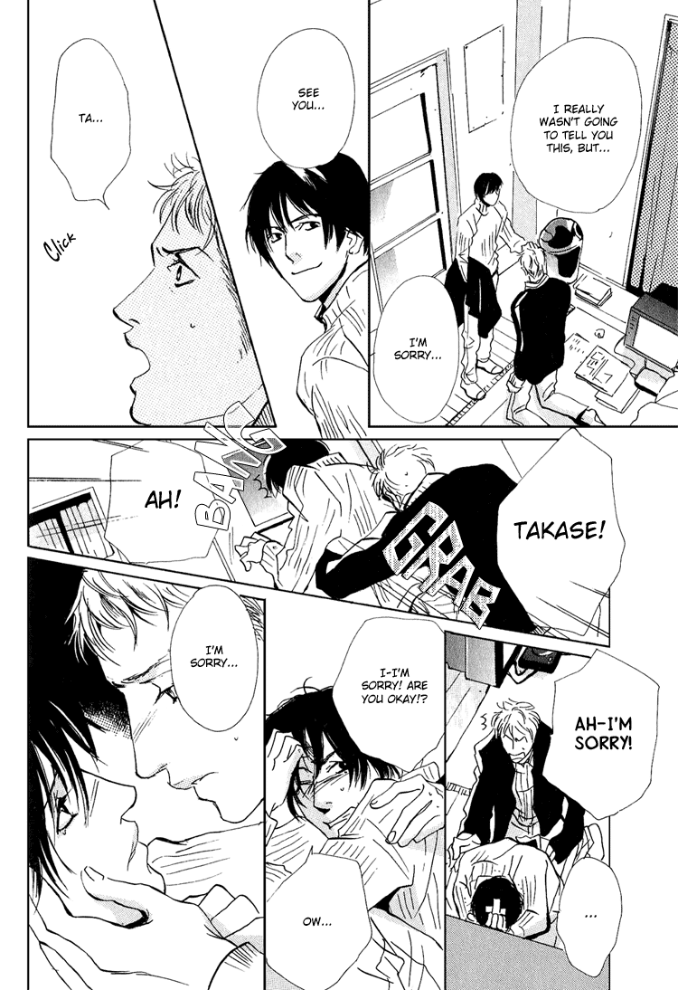 Name of Love Chapter 4.2 page 32 - Chapter 4 v2 : Heavenly [End]