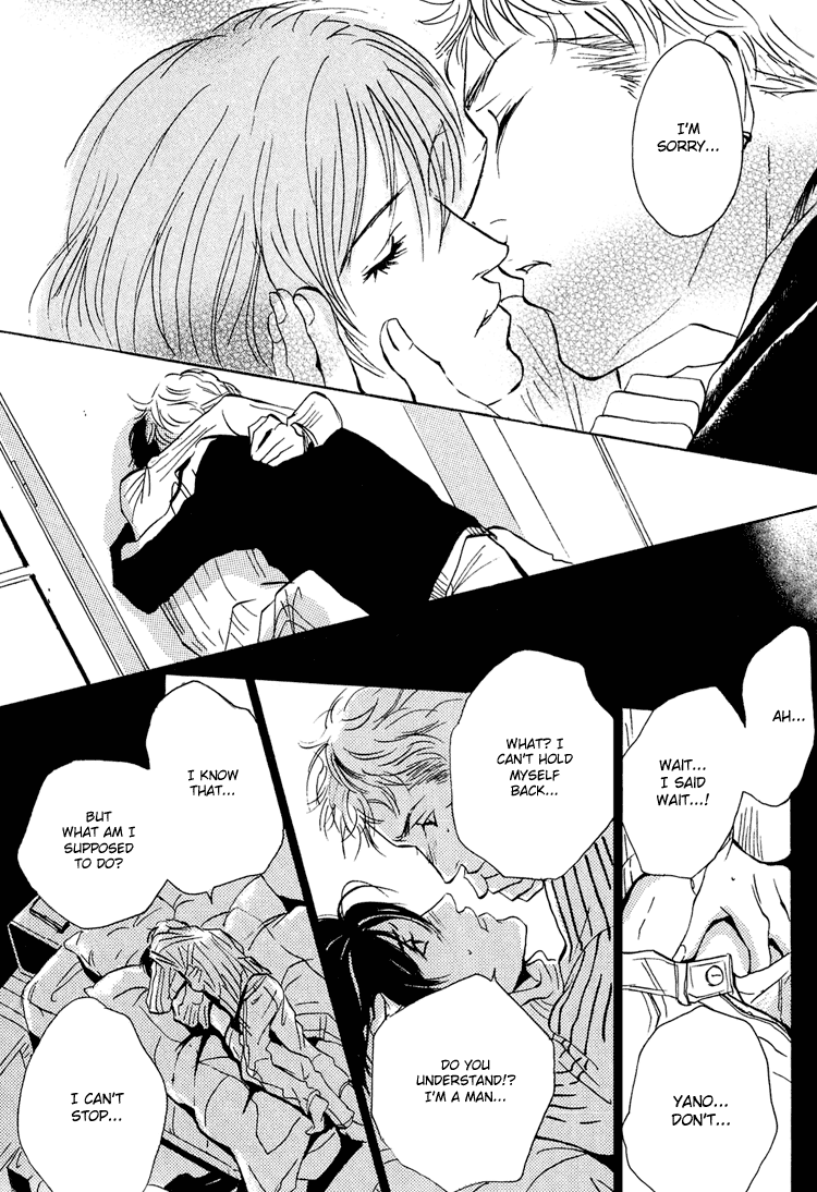 Name of Love Chapter 4.2 page 33 - Chapter 4 v2 : Heavenly [End]
