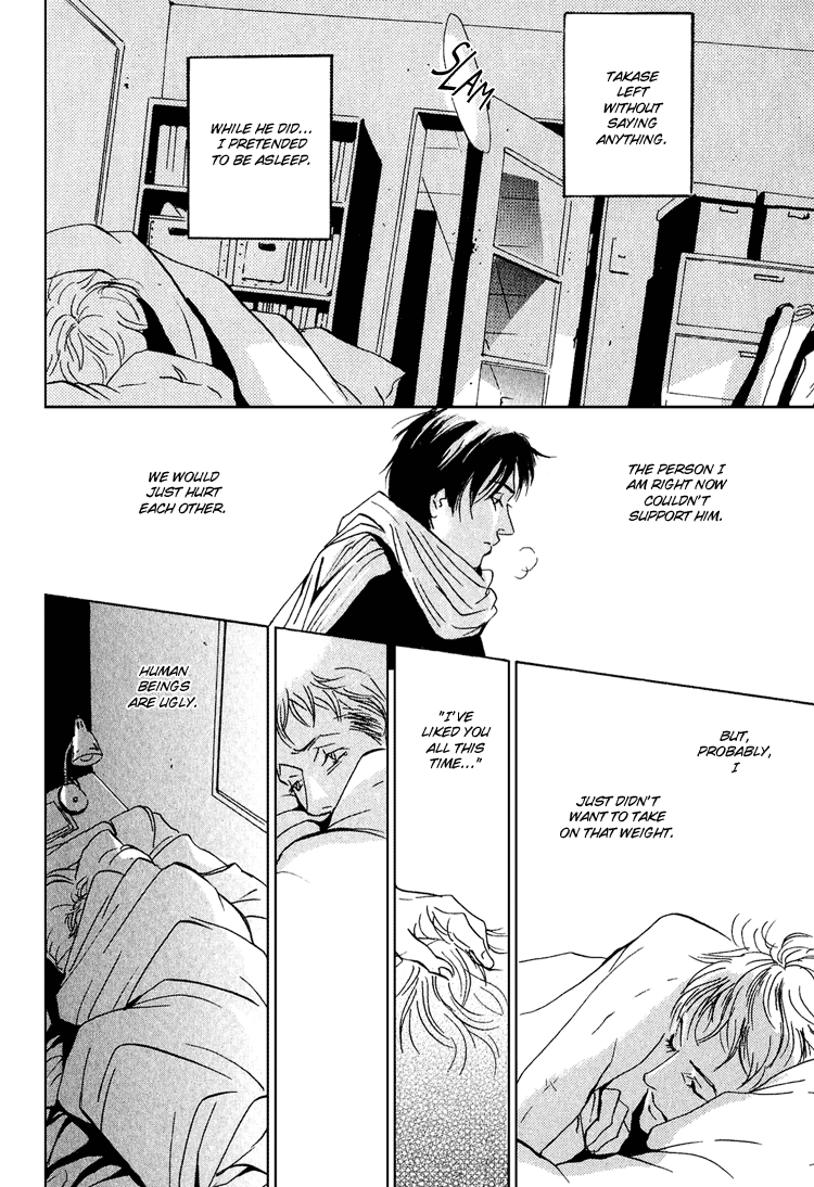 Name of Love Chapter 4.2 page 36 - Chapter 4 v2 : Heavenly [End]