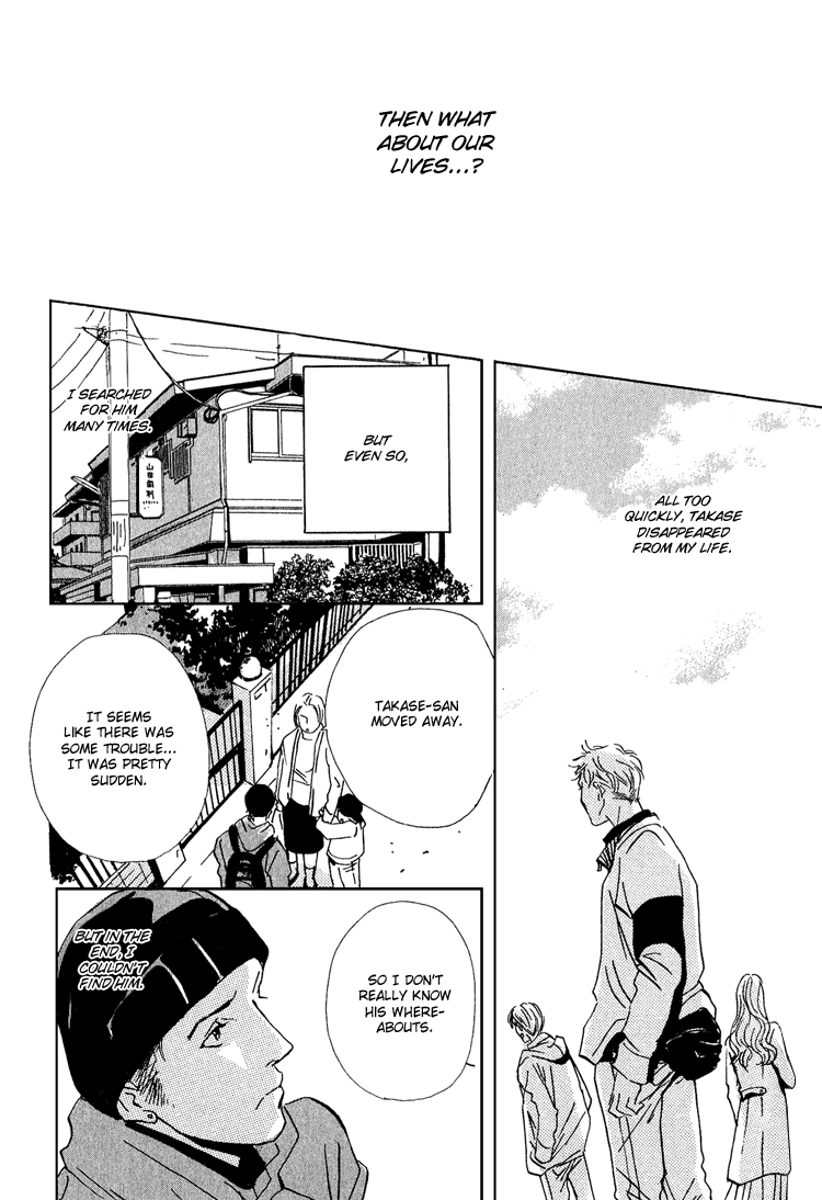 Name of Love Chapter 4.2 page 37 - Chapter 4 v2 : Heavenly [End]