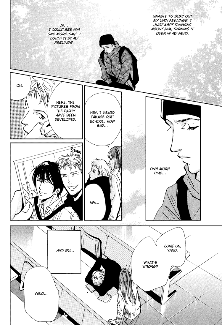 Name of Love Chapter 4.2 page 38 - Chapter 4 v2 : Heavenly [End]