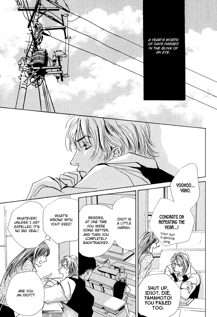 Name of Love Chapter 4.2 page 39 - Chapter 4 v2 : Heavenly [End]