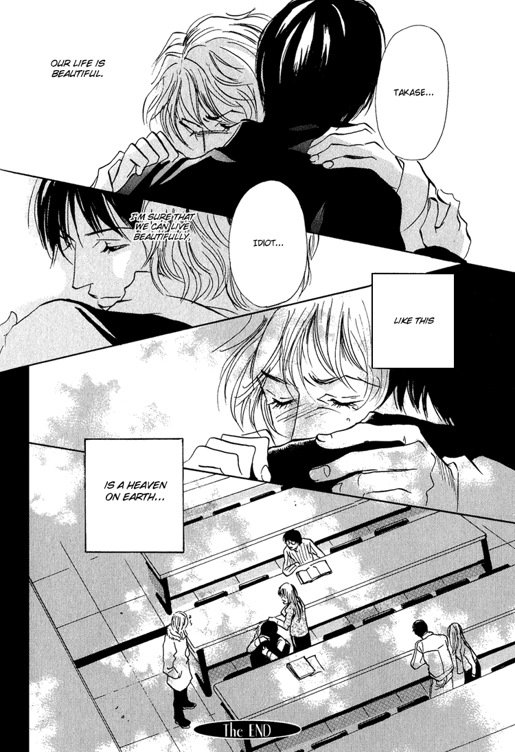 Name of Love Chapter 4.2 page 42 - Chapter 4 v2 : Heavenly [End]