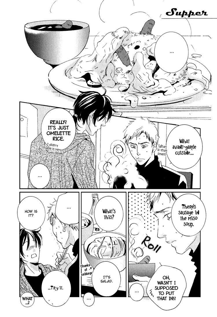 Name of Love Chapter 4.2 page 44 - Chapter 4 v2 : Heavenly [End]