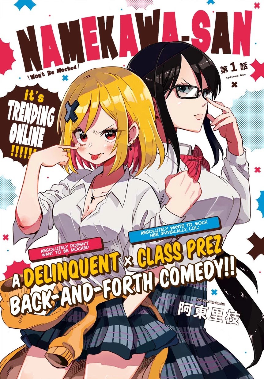 Namekawa-san Won't Be Mocked Chapter 1 page 1 - Chapter 1