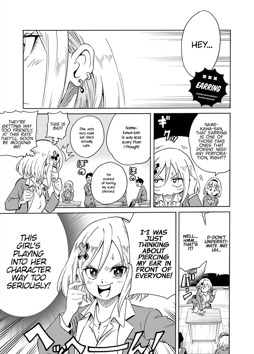 Namekawa-san Won't Be Mocked Chapter 1 page 10 - Chapter 1