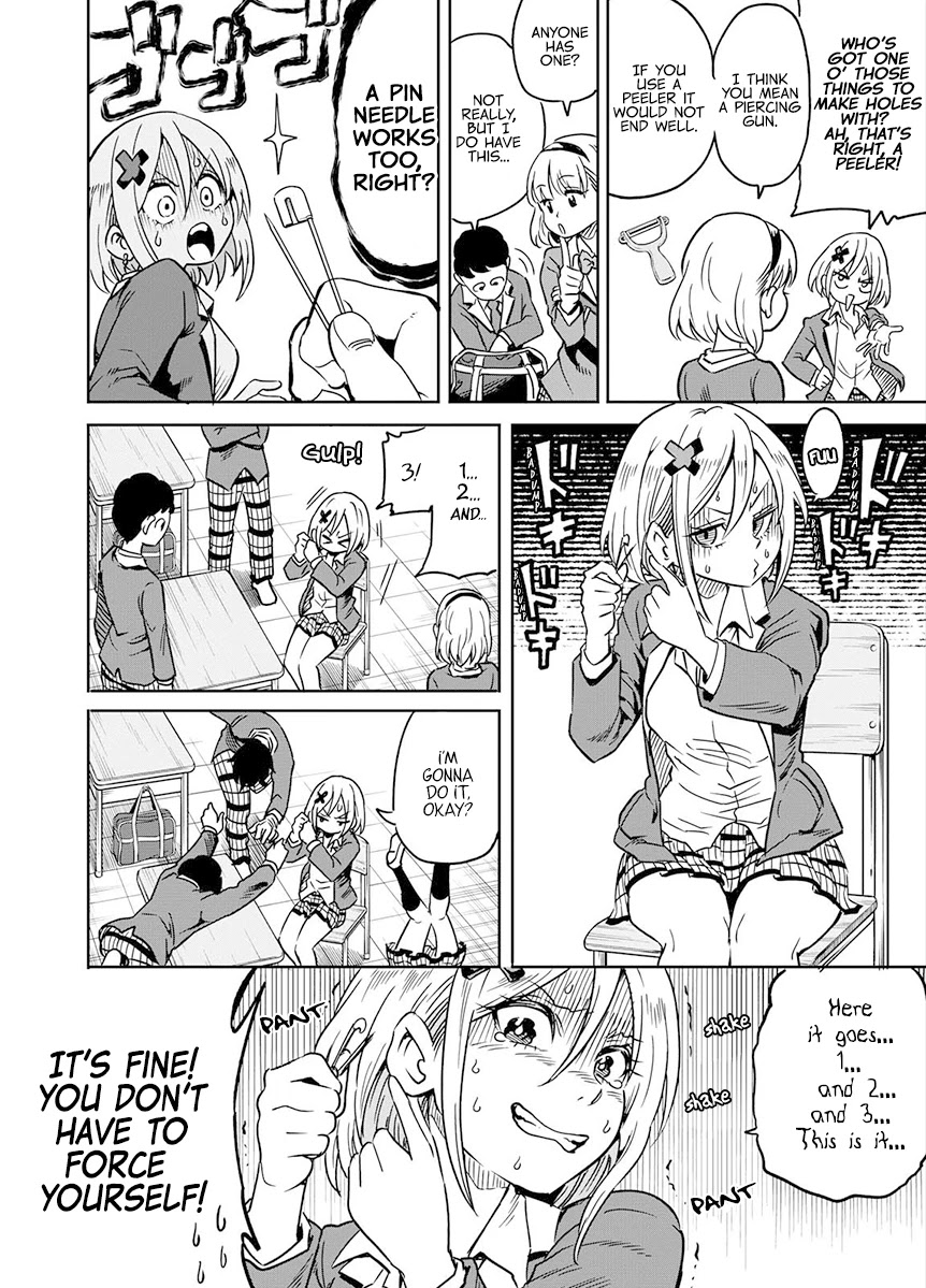 Namekawa-san Won't Be Mocked Chapter 1 page 11 - Chapter 1