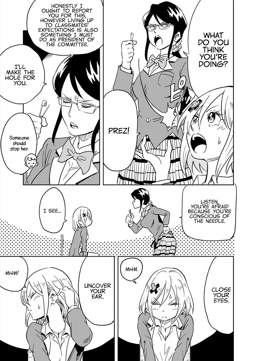 Namekawa-san Won't Be Mocked Chapter 1 page 12 - Chapter 1