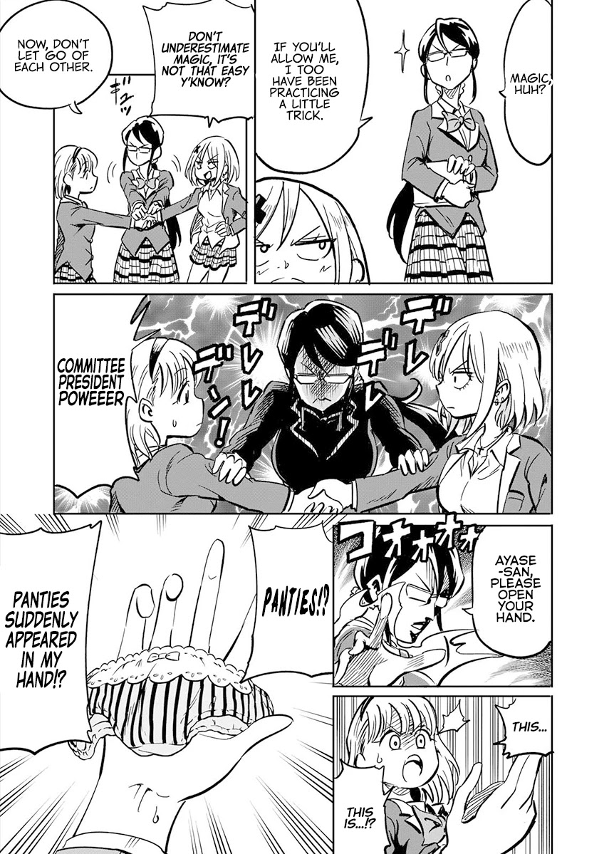 Namekawa-san Won't Be Mocked Chapter 1 page 16 - Chapter 1