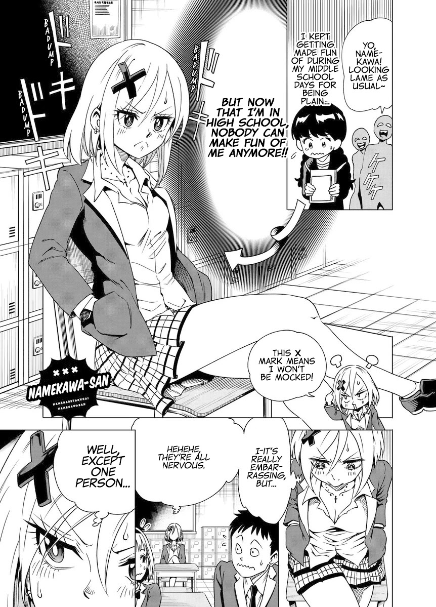 Namekawa-san Won't Be Mocked Chapter 1 page 2 - Chapter 1