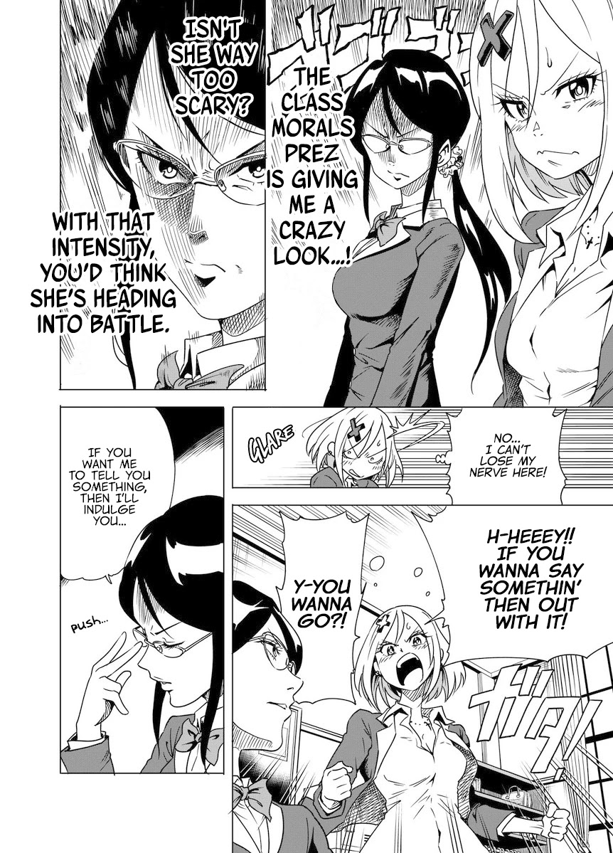 Namekawa-san Won't Be Mocked Chapter 1 page 3 - Chapter 1