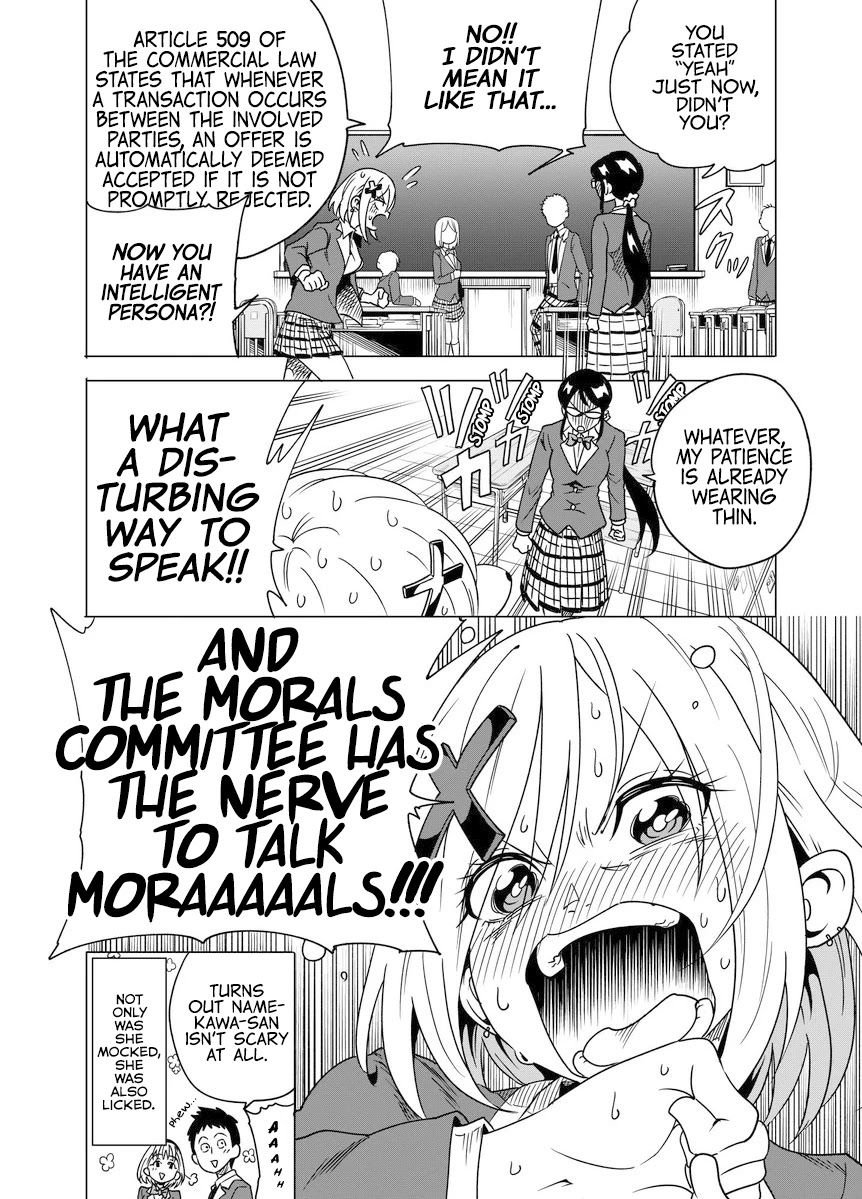 Namekawa-san Won't Be Mocked Chapter 1 page 5 - Chapter 1