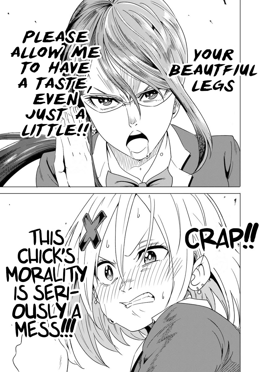 Namekawa-san Won't Be Mocked Chapter 1 page 8 - Chapter 1
