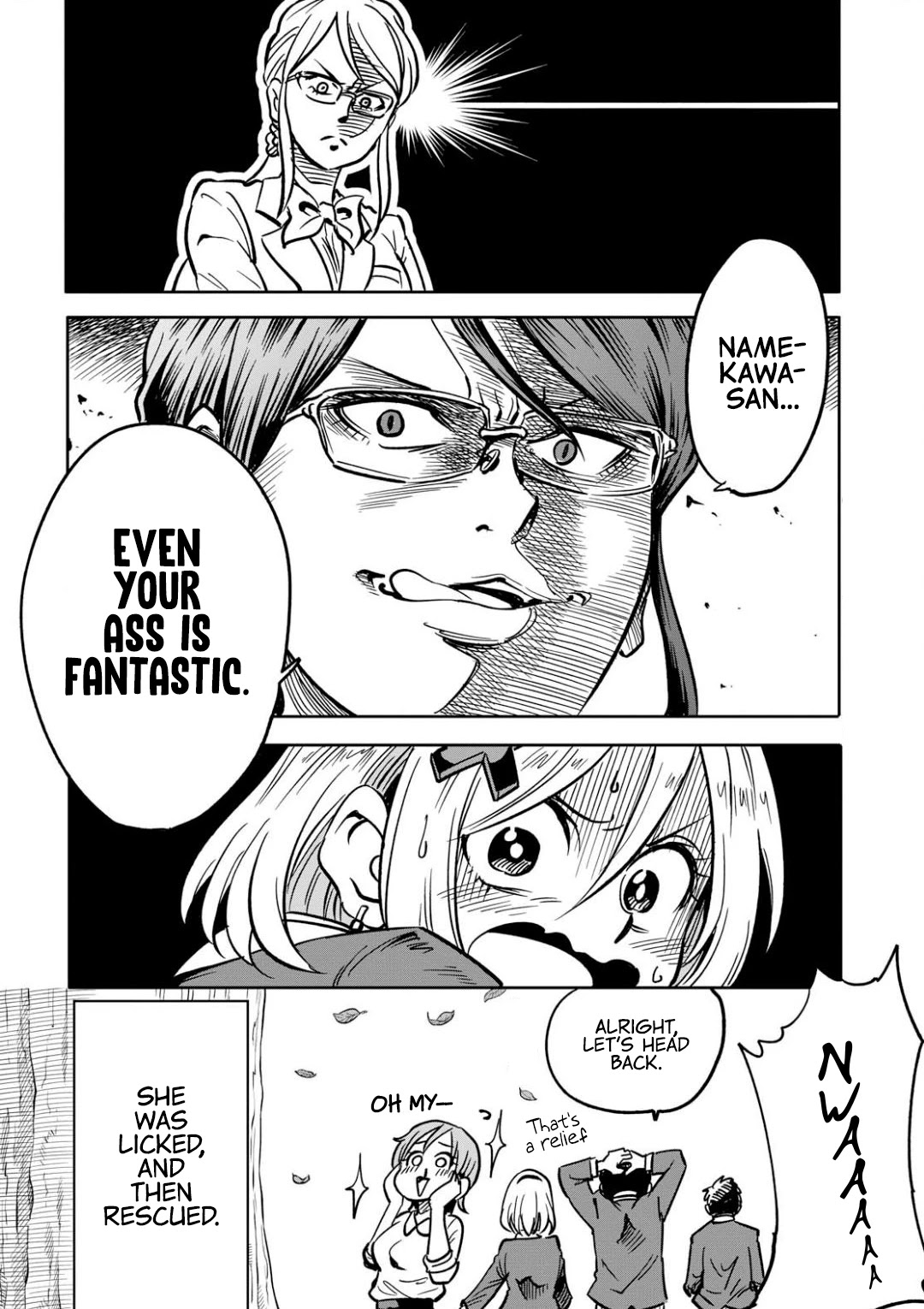 Namekawa-san Won't Be Mocked Chapter 2 page 12 - Chapter 2