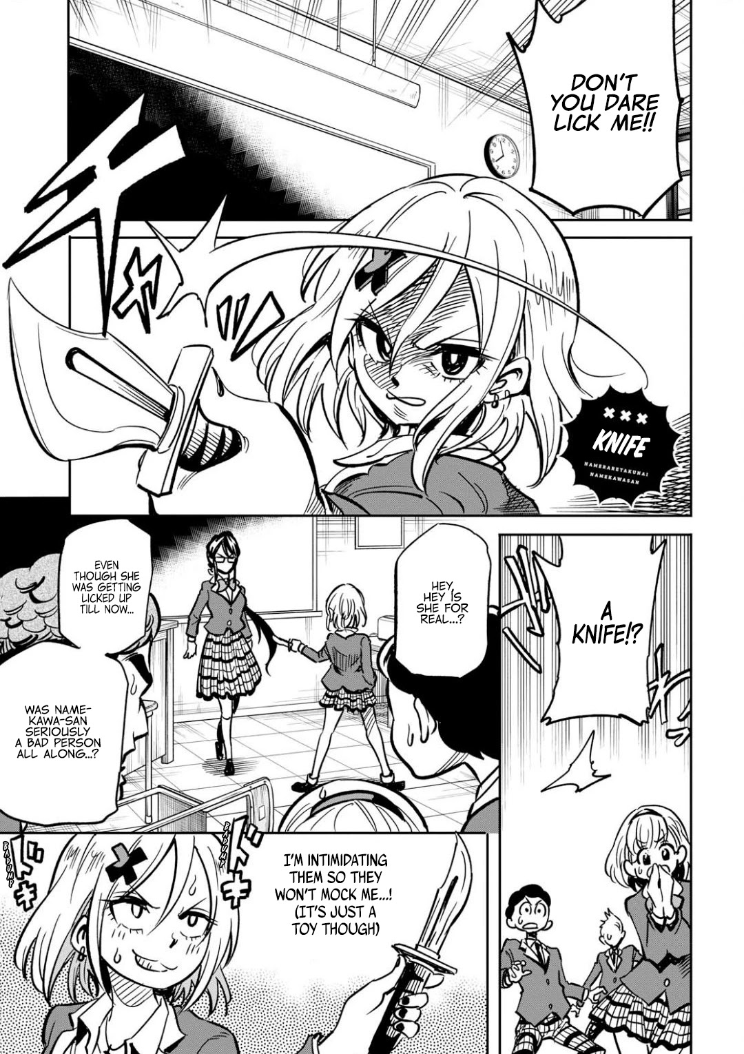 Namekawa-san Won't Be Mocked Chapter 2 page 13 - Chapter 2