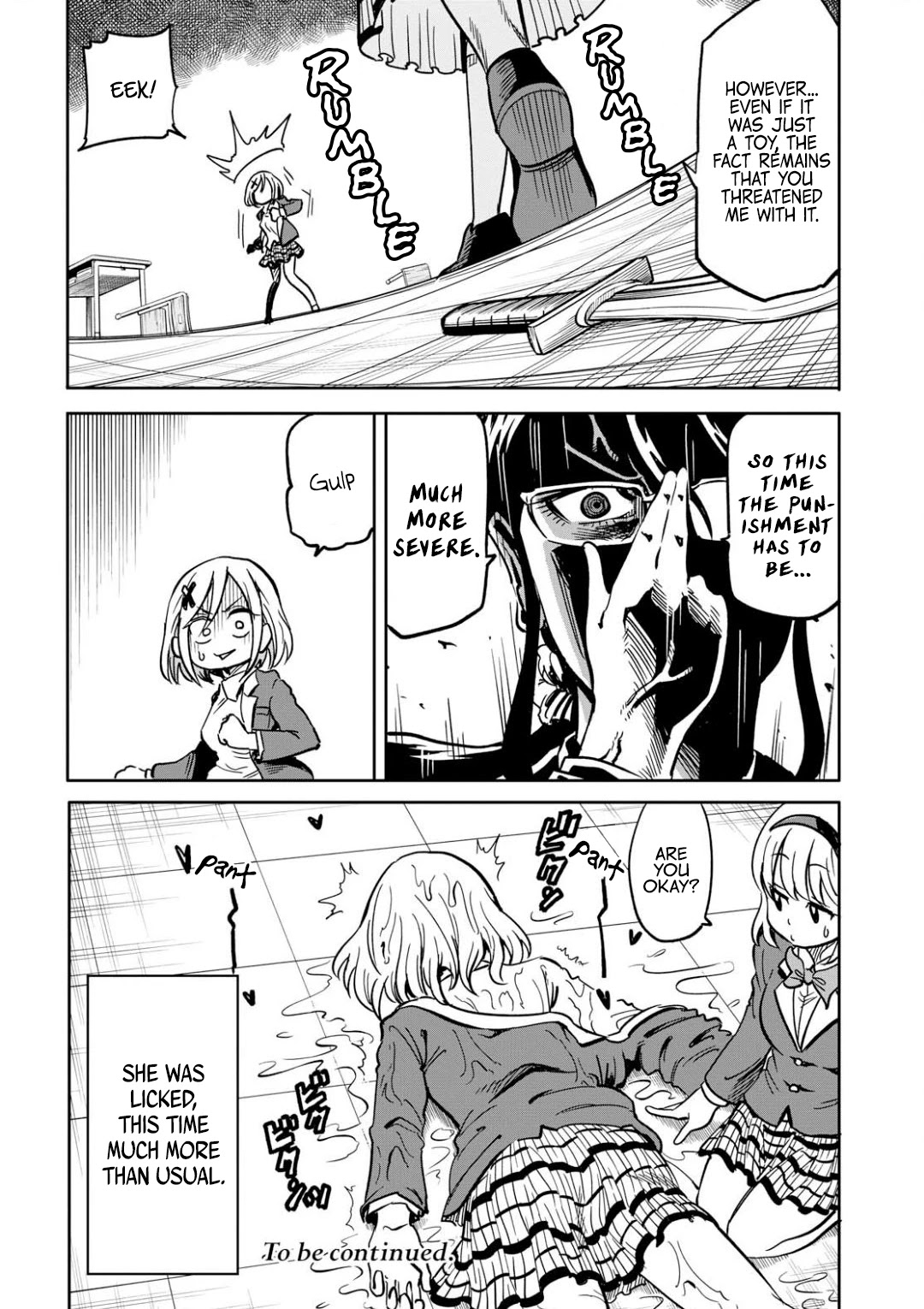 Namekawa-san Won't Be Mocked Chapter 2 page 16 - Chapter 2