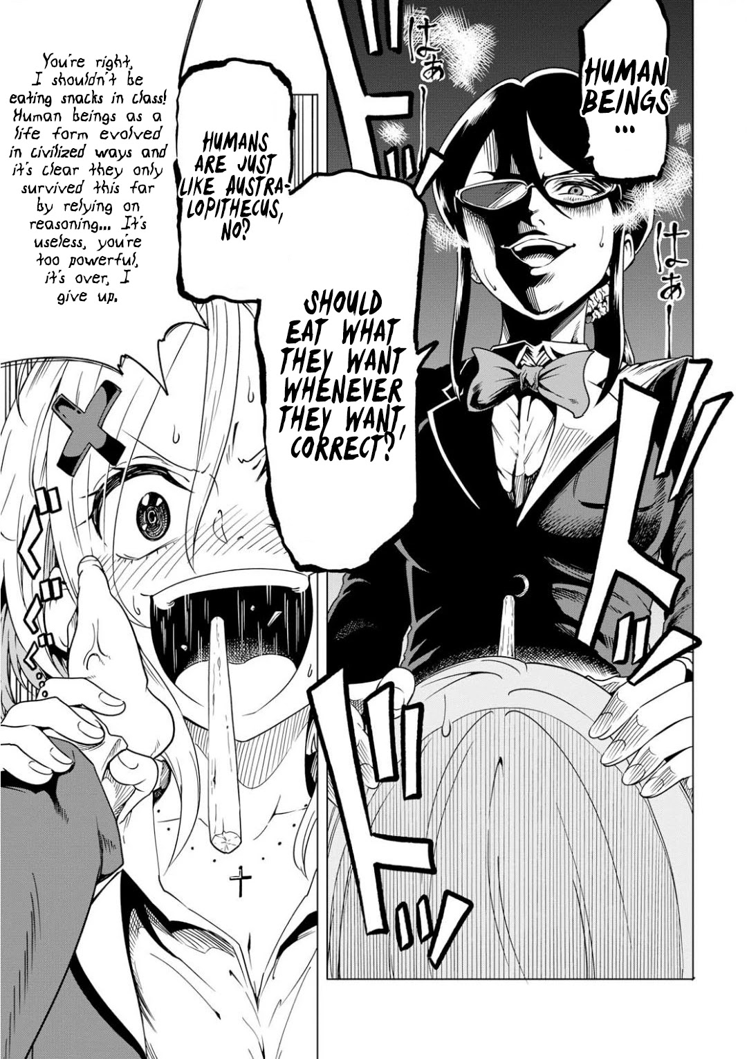 Namekawa-san Won't Be Mocked Chapter 2 page 3 - Chapter 2