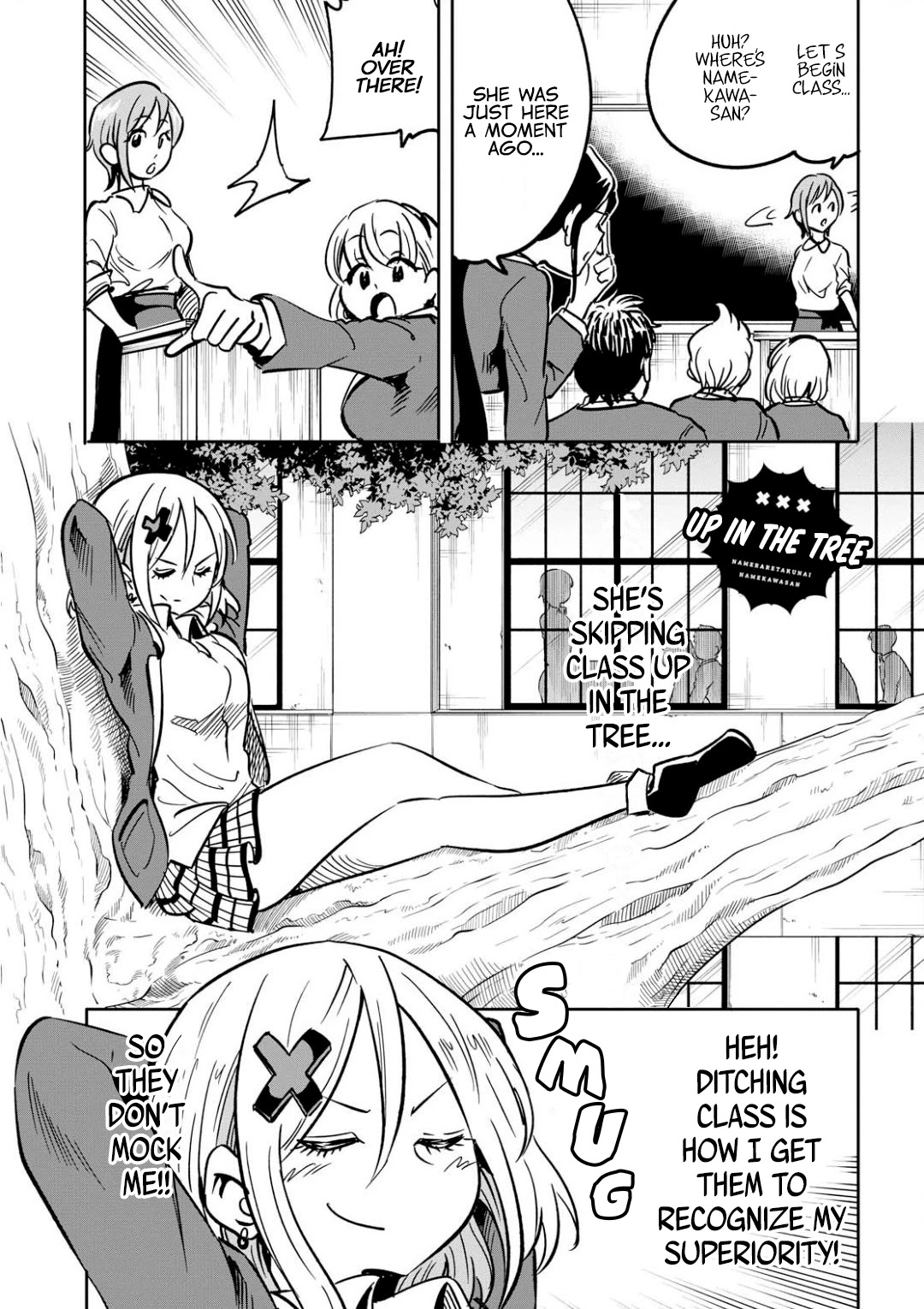 Namekawa-san Won't Be Mocked Chapter 2 page 9 - Chapter 2