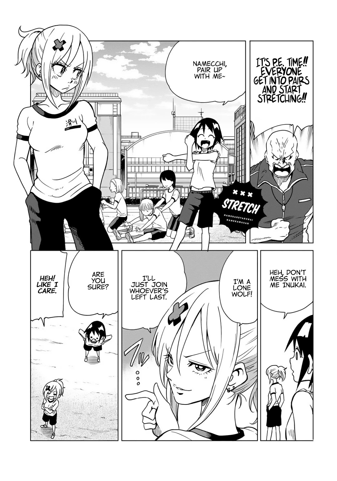 Namekawa-san Won't Be Mocked Chapter 3 page 1 - Chapter 3
