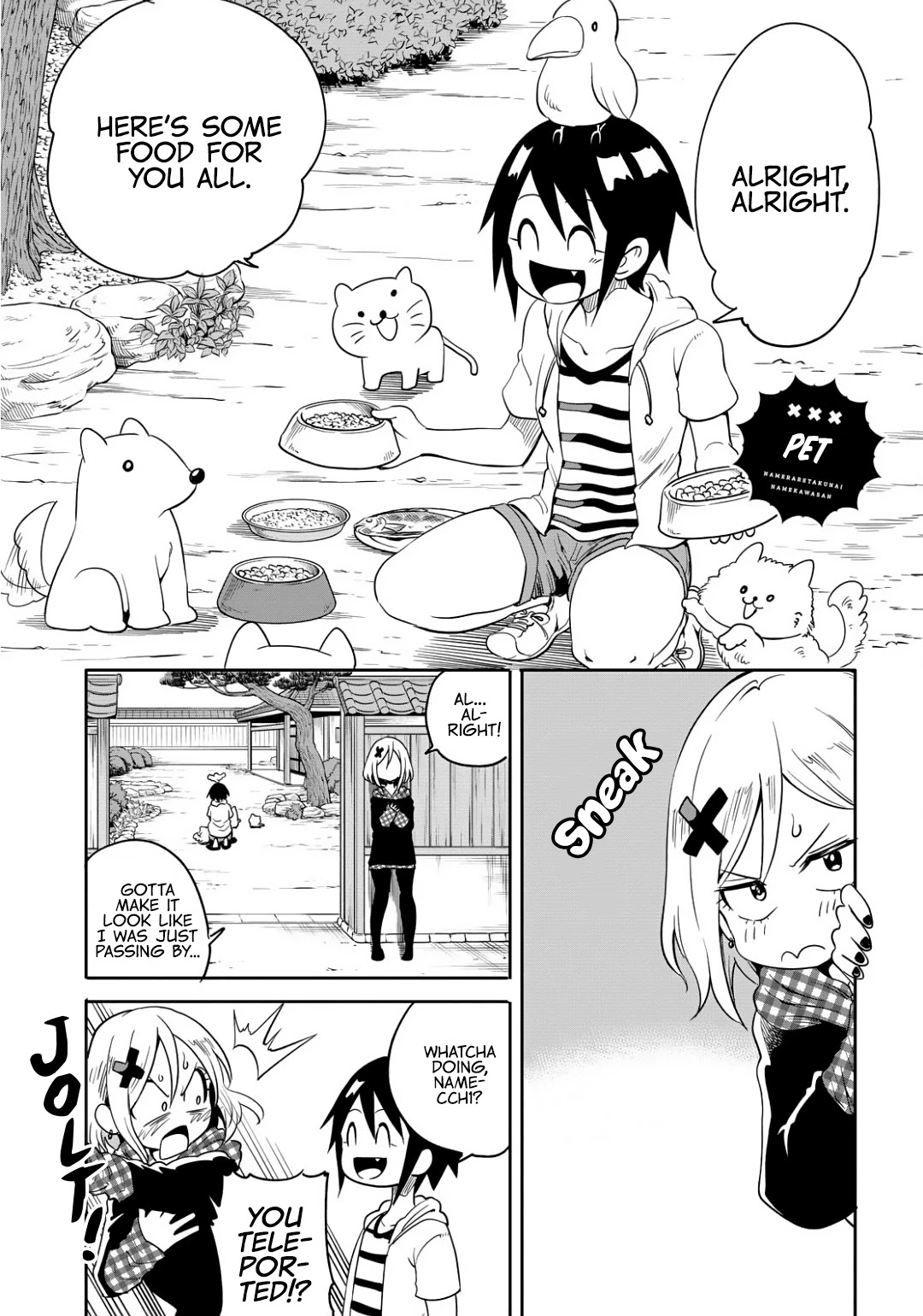 Namekawa-san Won't Be Mocked Chapter 3 page 13 - Chapter 3
