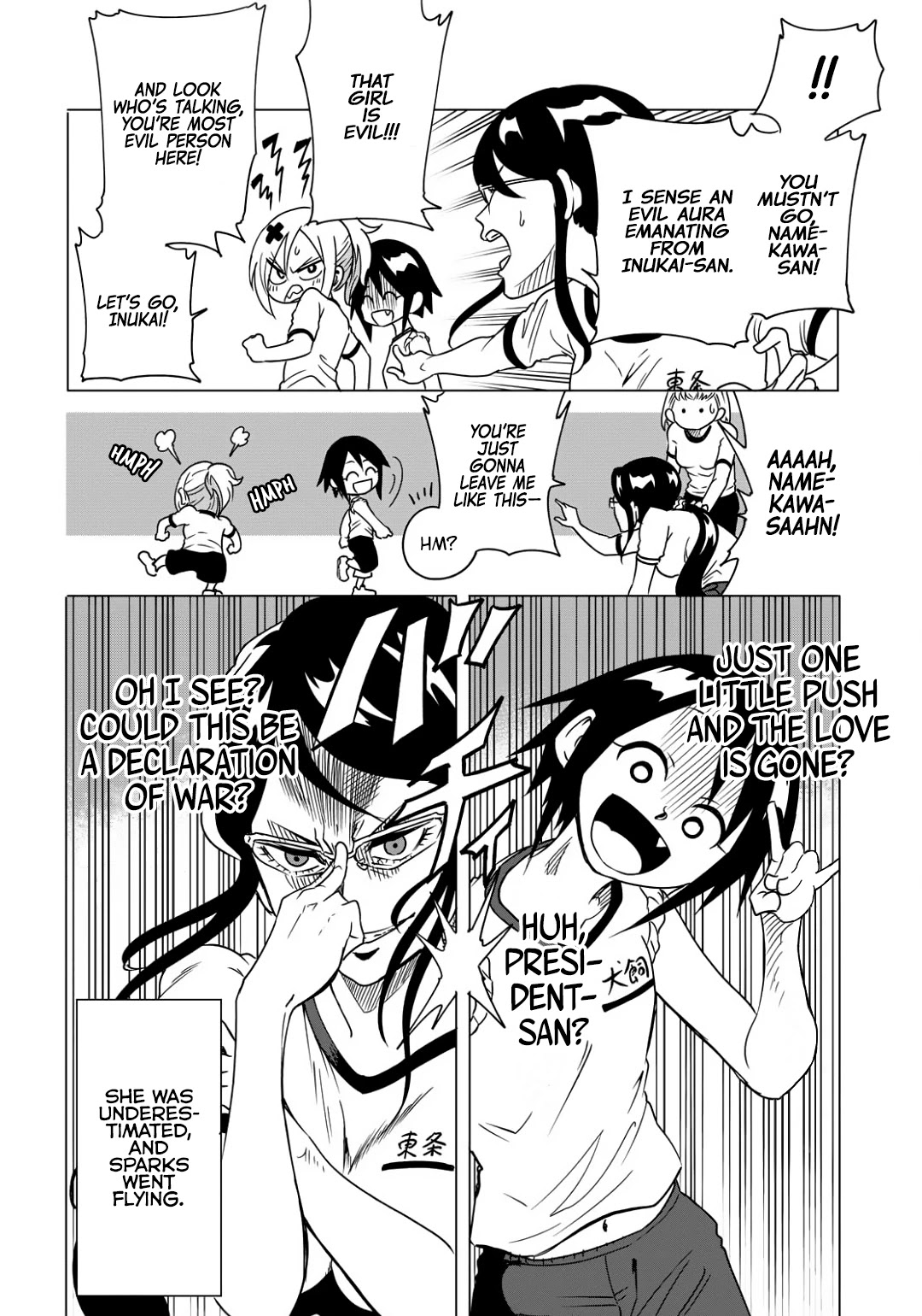 Namekawa-san Won't Be Mocked Chapter 3 page 4 - Chapter 3
