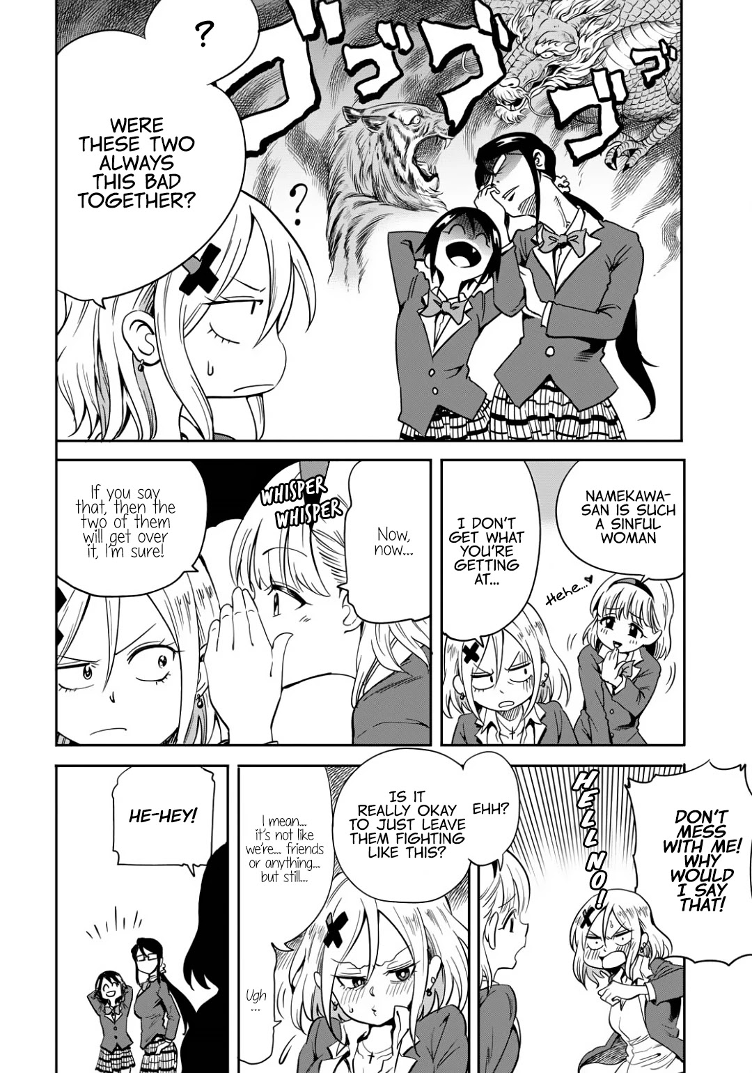 Namekawa-san Won't Be Mocked Chapter 3 page 6 - Chapter 3
