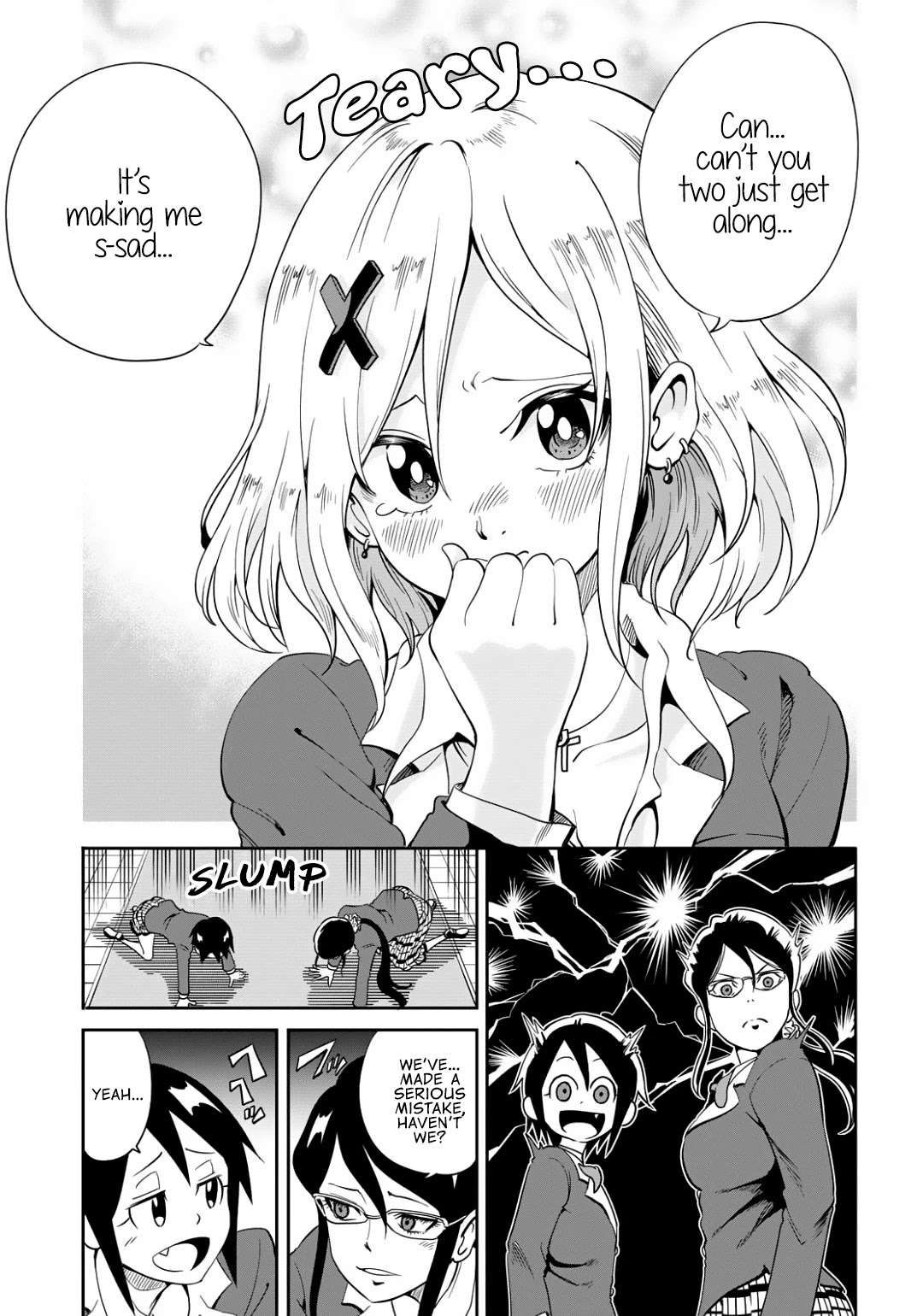 Namekawa-san Won't Be Mocked Chapter 3 page 7 - Chapter 3