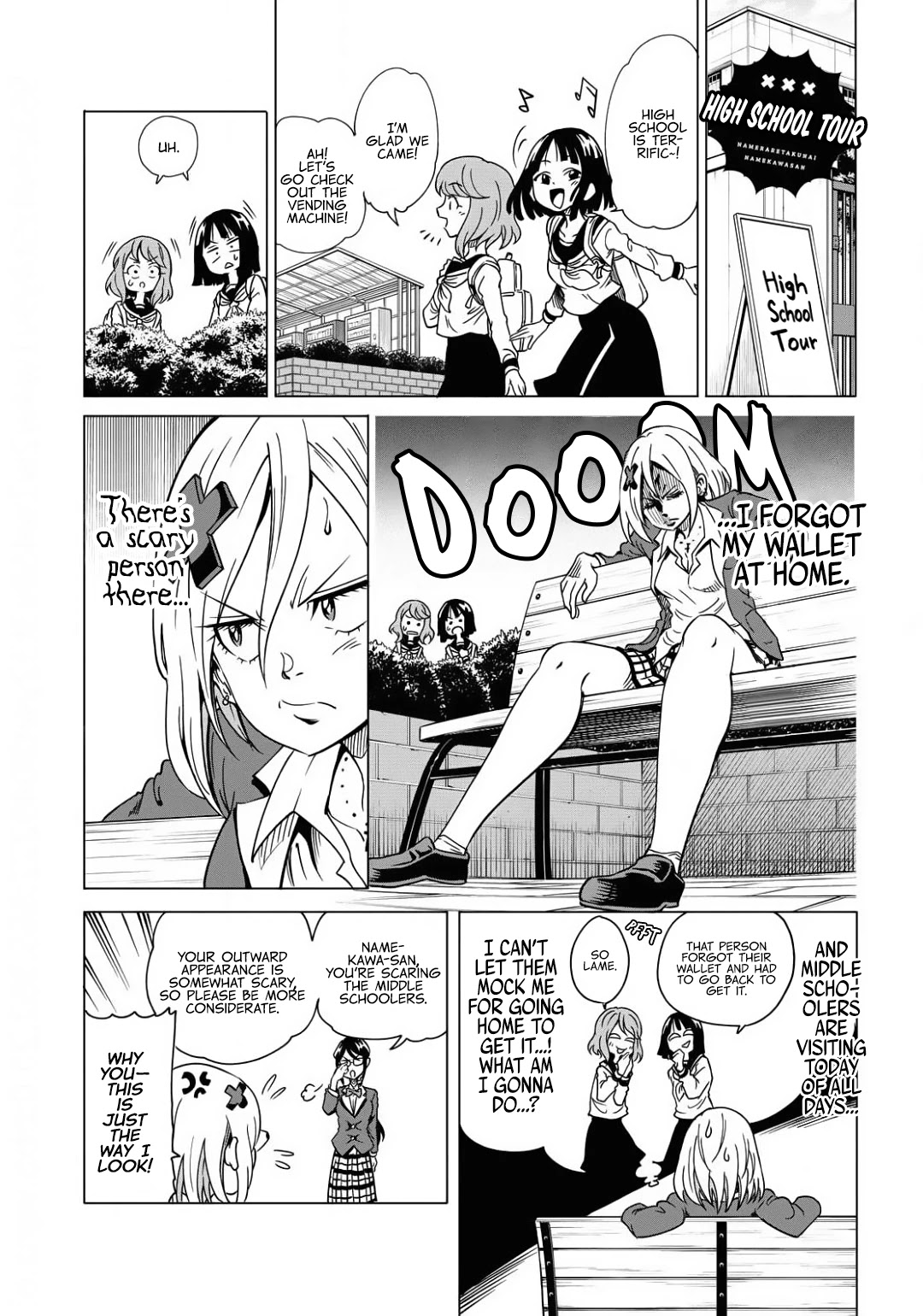 Namekawa-san Won't Be Mocked Chapter 4 page 1 - Chapter 4