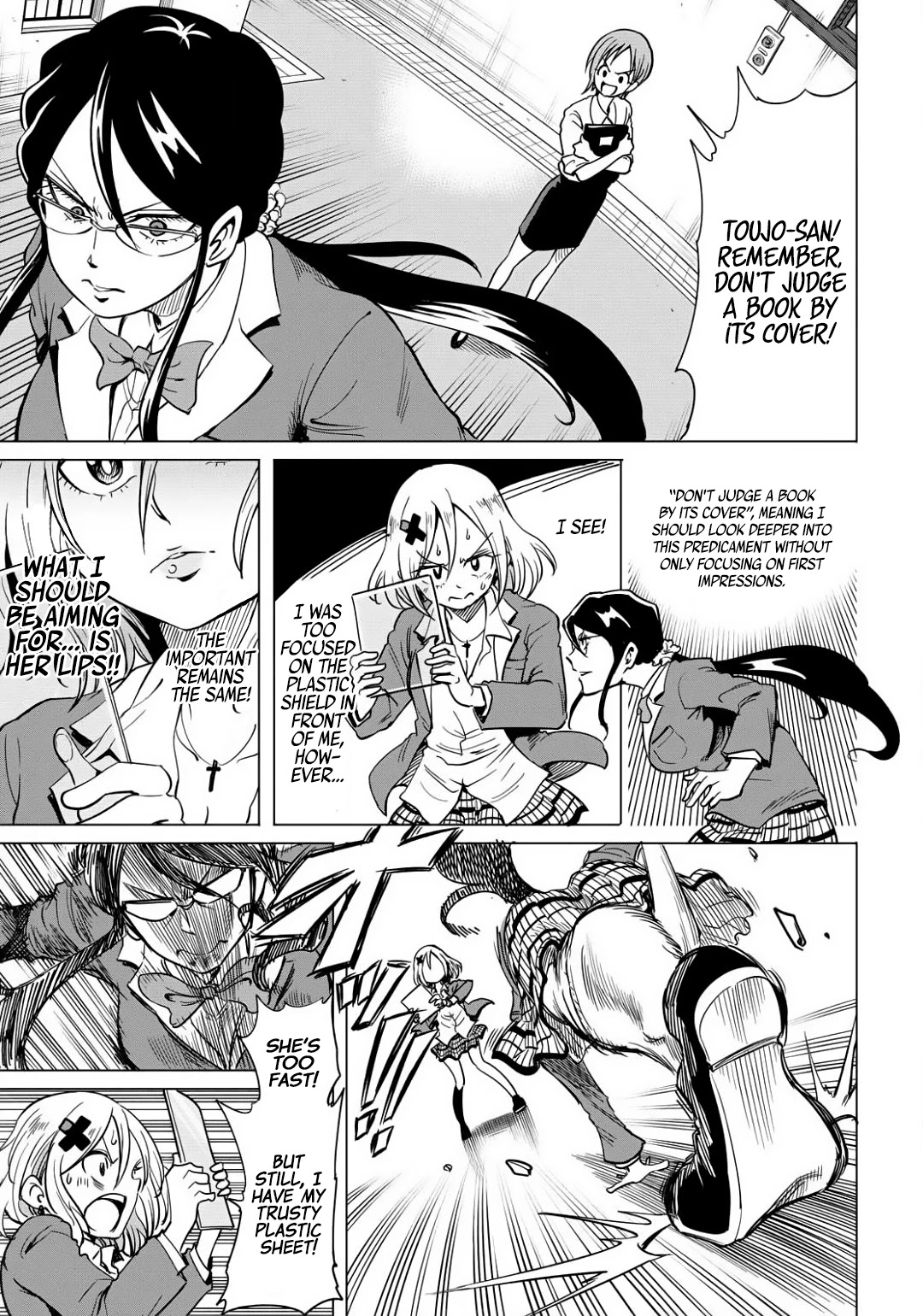 Namekawa-san Won't Be Mocked Chapter 4 page 11 - Chapter 4