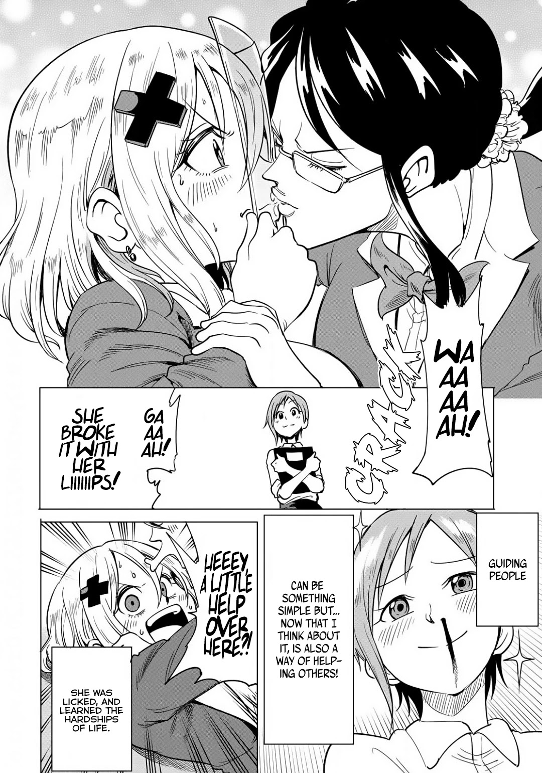 Namekawa-san Won't Be Mocked Chapter 4 page 12 - Chapter 4