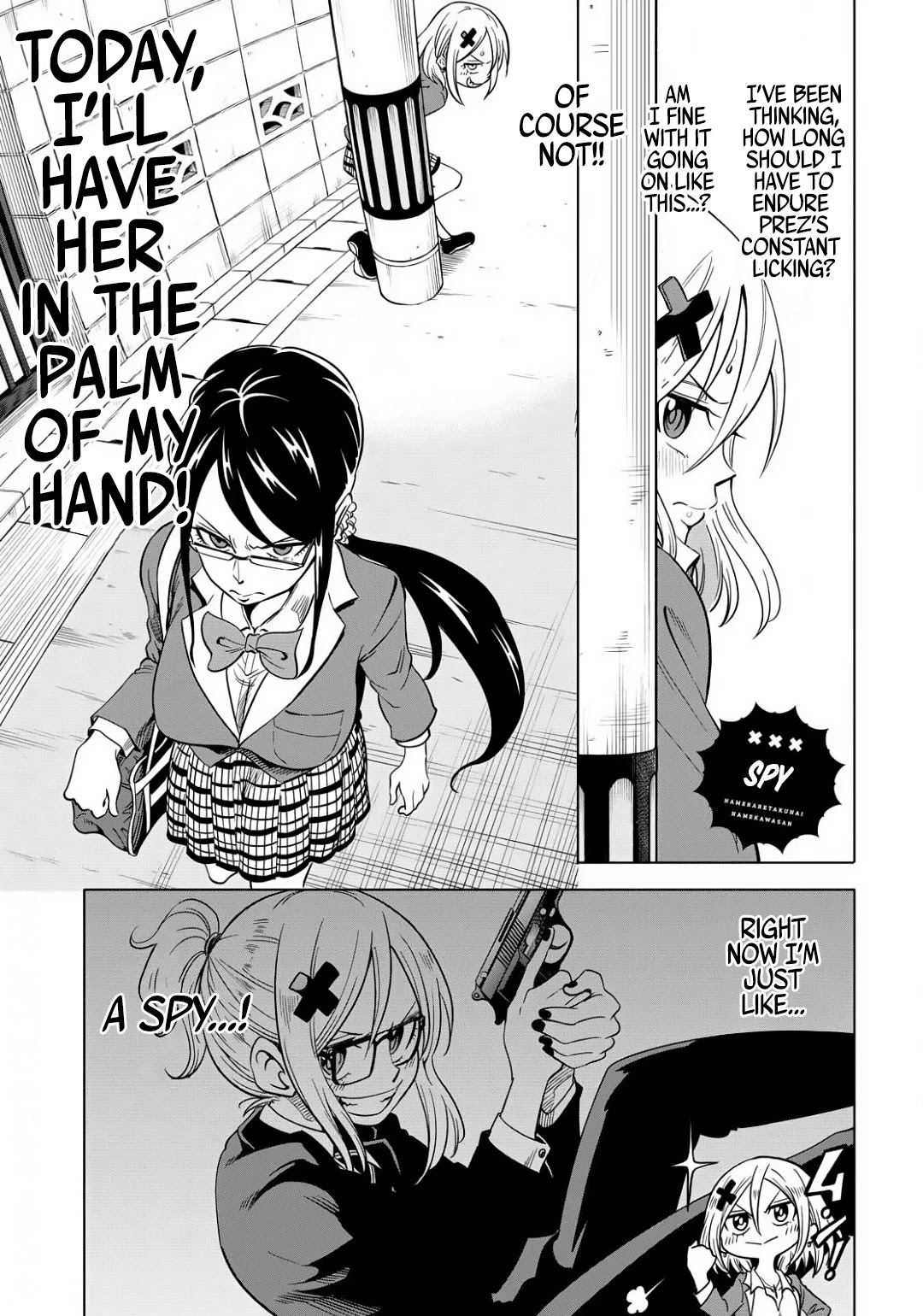Namekawa-san Won't Be Mocked Chapter 4 page 13 - Chapter 4