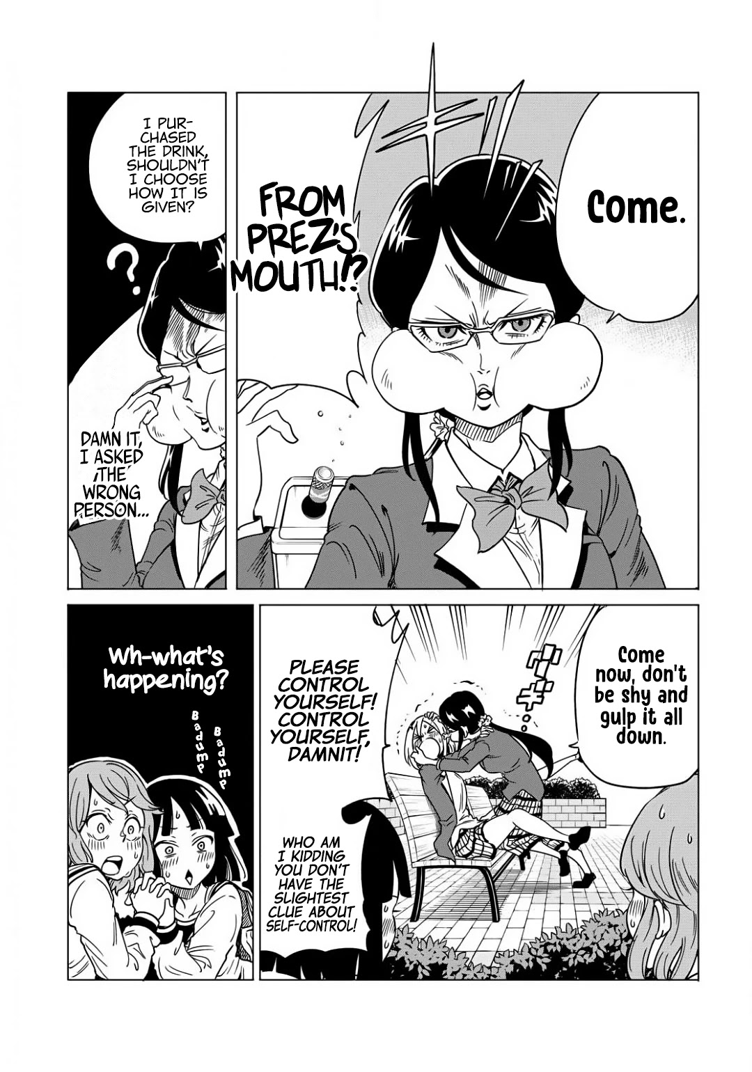 Namekawa-san Won't Be Mocked Chapter 4 page 3 - Chapter 4