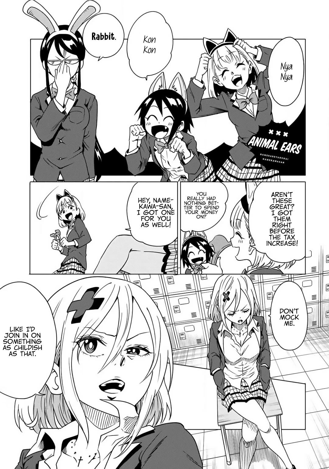 Namekawa-san Won't Be Mocked Chapter 5 page 1 - Chapter 5
