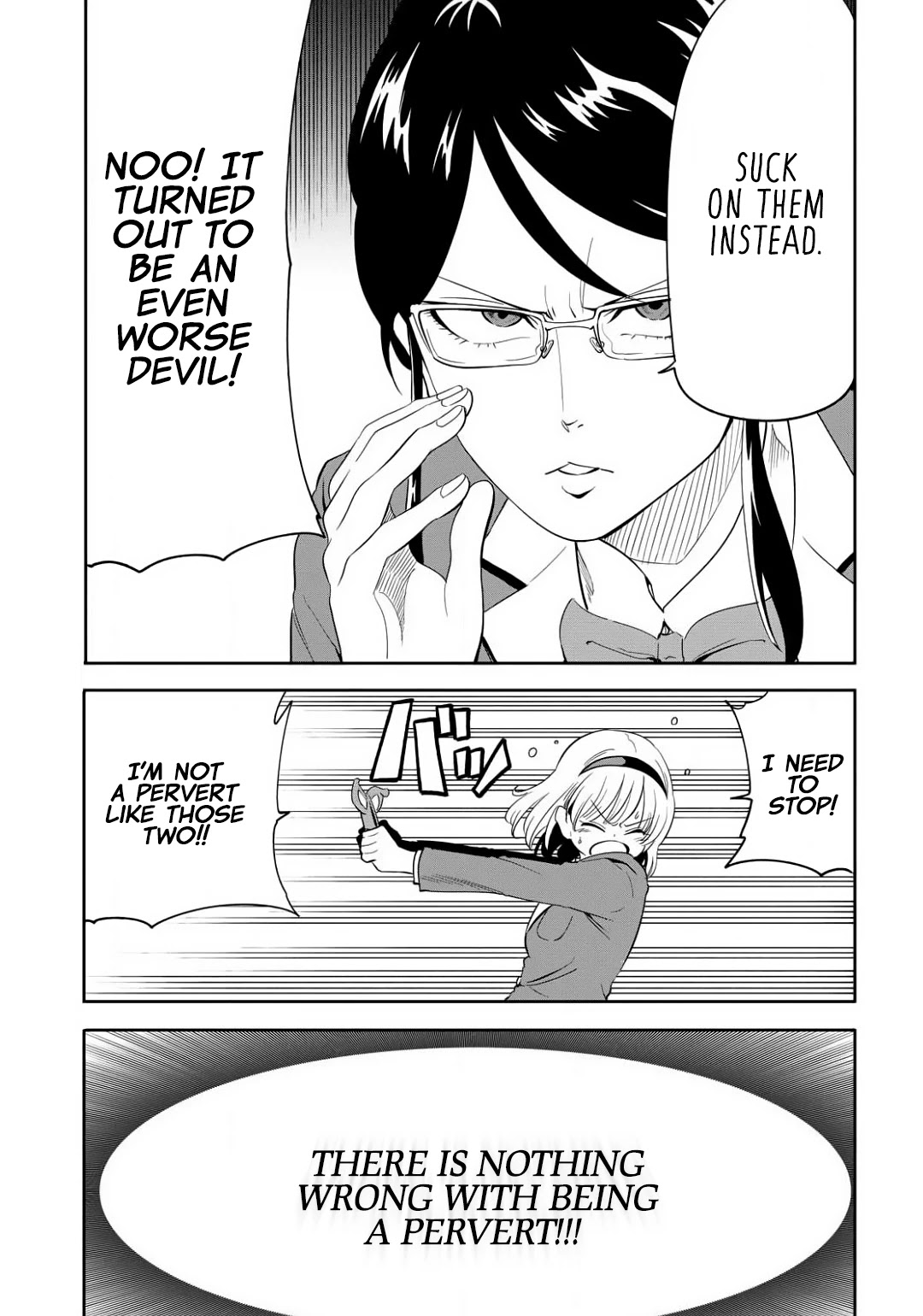 Namekawa-san Won't Be Mocked Chapter 5 page 11 - Chapter 5