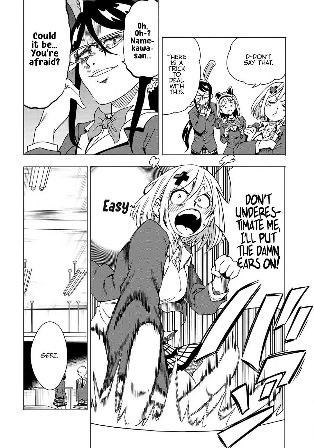 Namekawa-san Won't Be Mocked Chapter 5 page 2 - Chapter 5