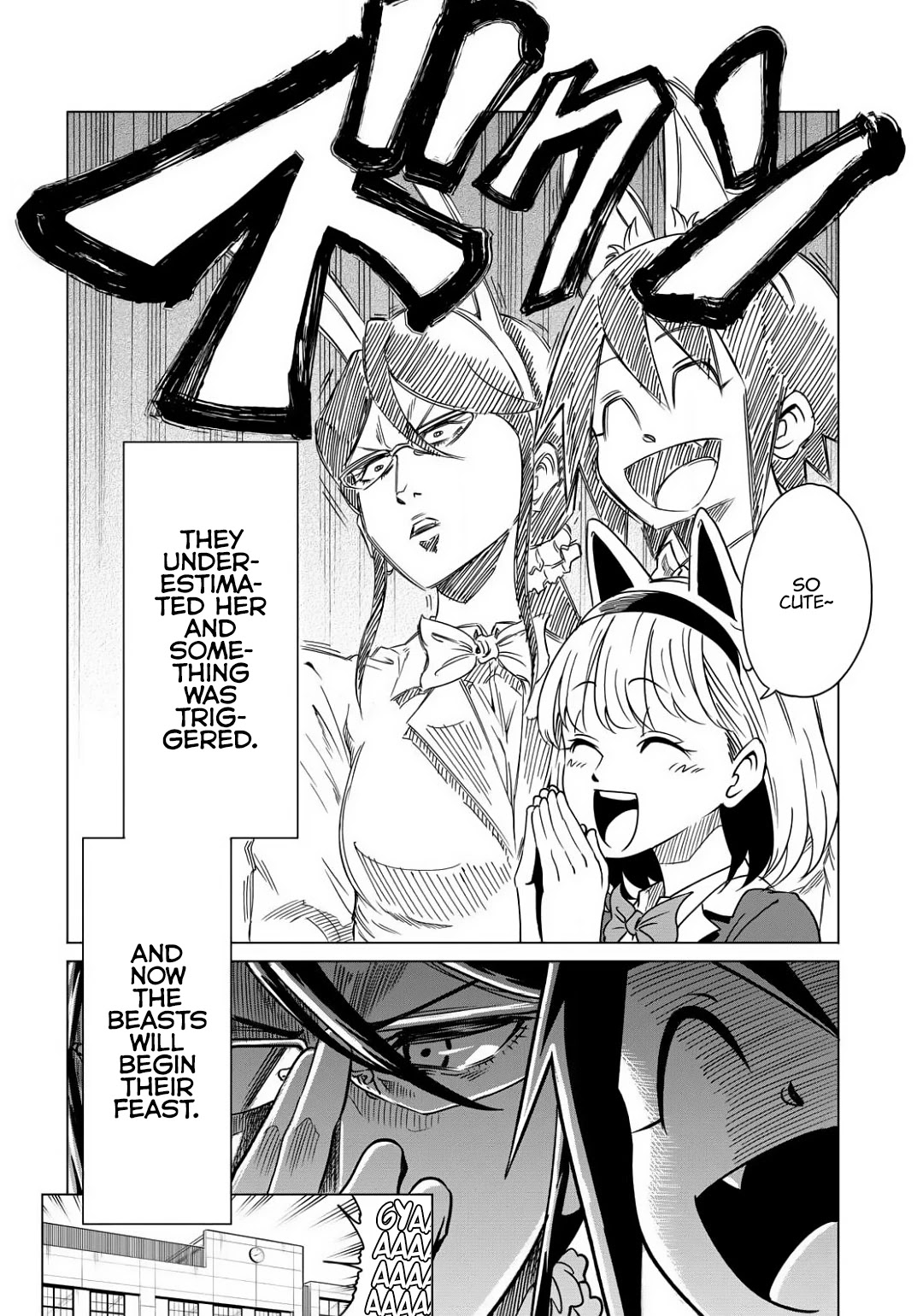 Namekawa-san Won't Be Mocked Chapter 5 page 4 - Chapter 5