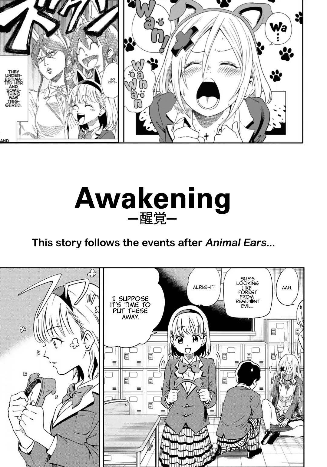 Namekawa-san Won't Be Mocked Chapter 5 page 9 - Chapter 5