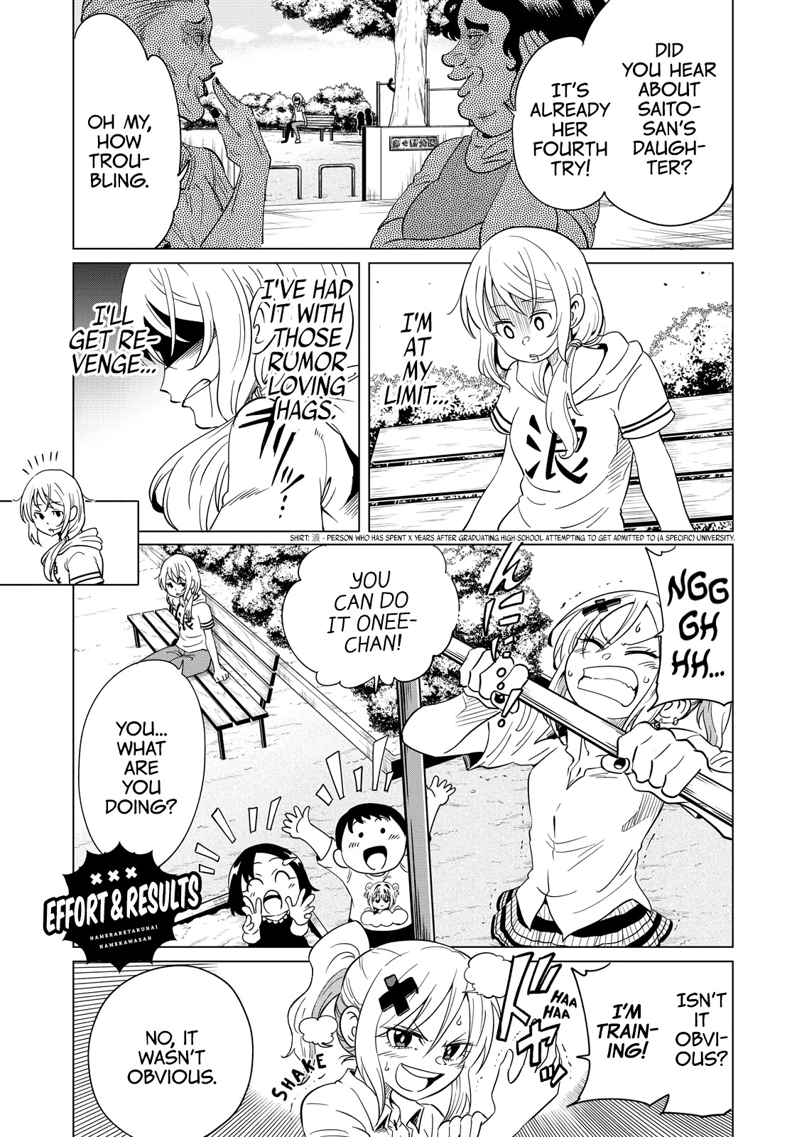Namekawa-san Won't Be Mocked Chapter 6 page 14 - Chapter 6