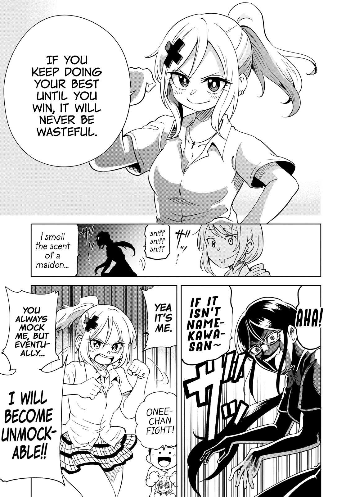 Namekawa-san Won't Be Mocked Chapter 6 page 16 - Chapter 6