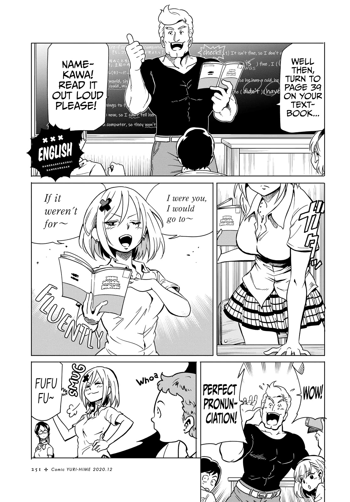 Namekawa-san Won't Be Mocked Chapter 6 page 18 - Chapter 6