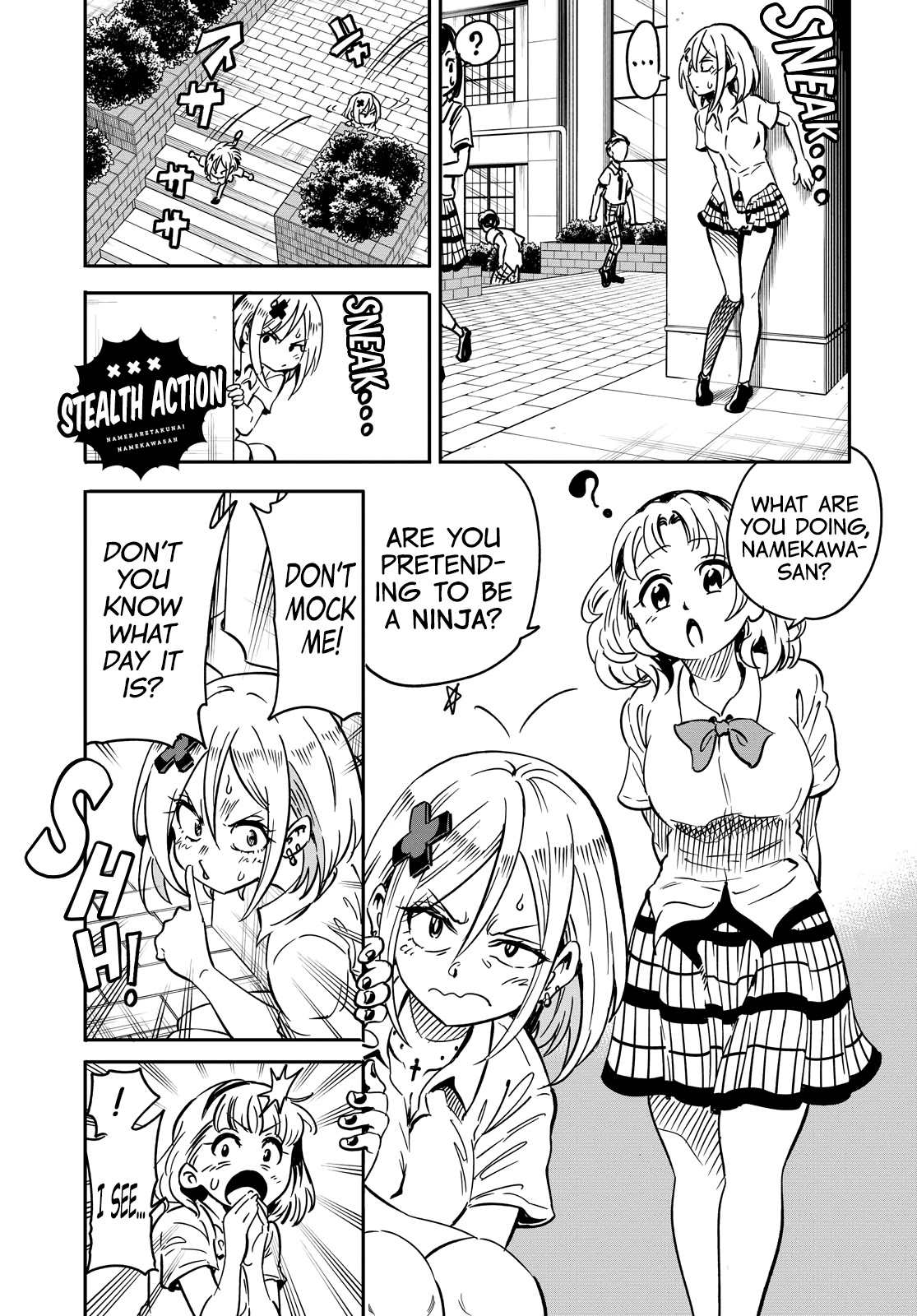 Namekawa-san Won't Be Mocked Chapter 6 page 2 - Chapter 6