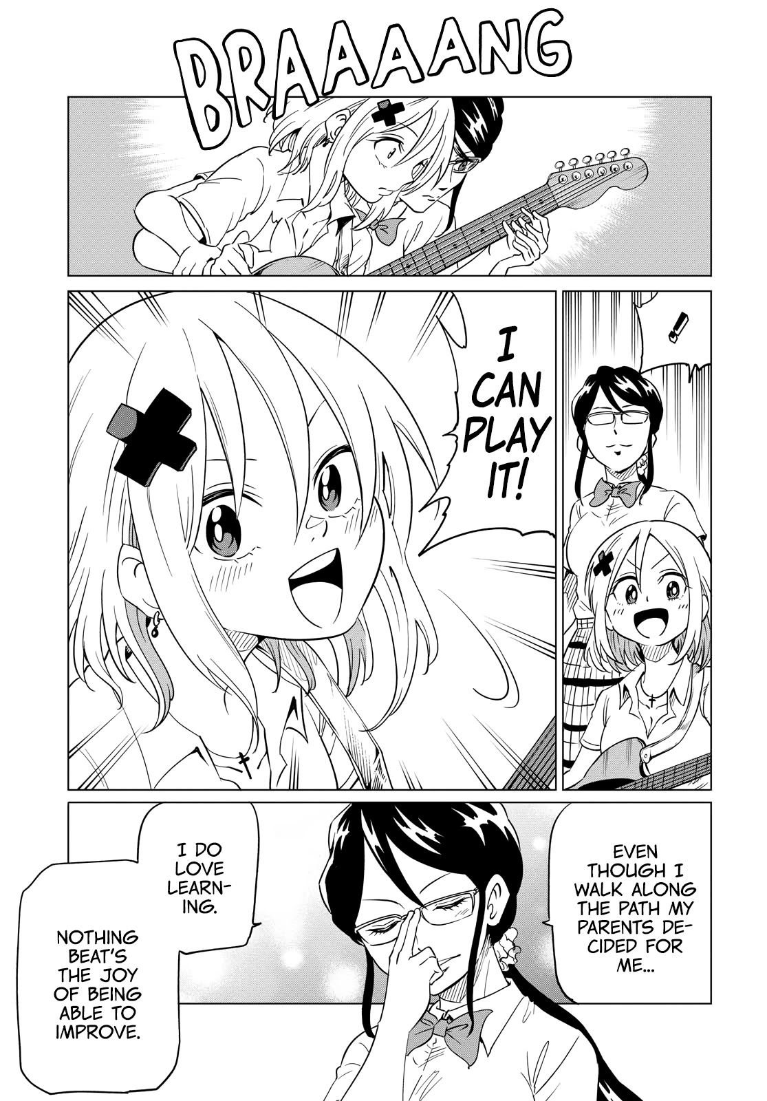 Namekawa-san Won't Be Mocked Chapter 6 page 24 - Chapter 6