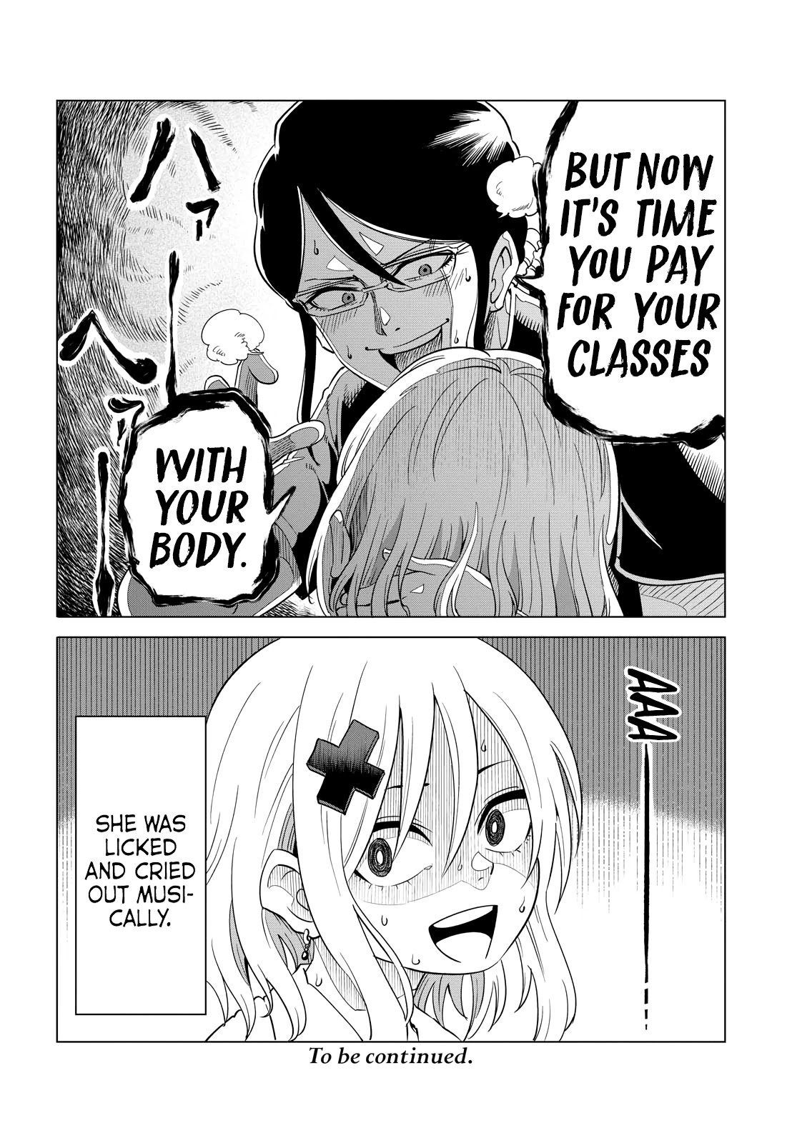 Namekawa-san Won't Be Mocked Chapter 6 page 25 - Chapter 6